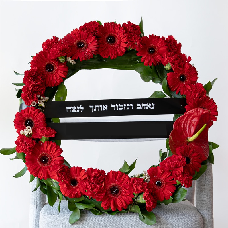 גלגל אבל אדום