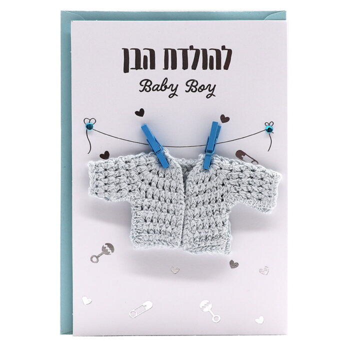 חנות פרחים בחיפה