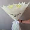חנות פרחים בחיפה זר פרחיפ בחיפה משלוח פרחים בחיפה ורדים לבנים בחיפה